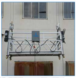 Cradle with al-monorail